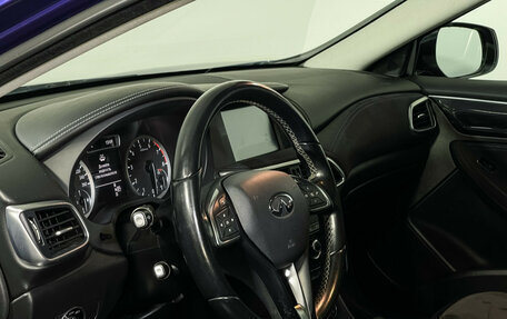 Infiniti Q30, 2016 год, 1 691 000 рублей, 13 фотография