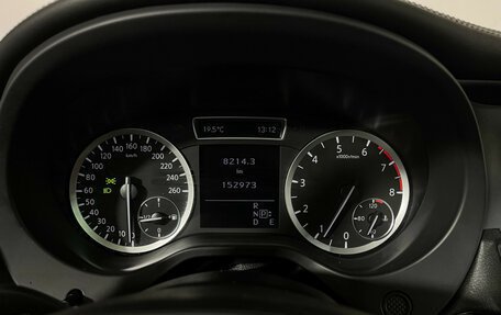 Infiniti Q30, 2016 год, 1 691 000 рублей, 11 фотография