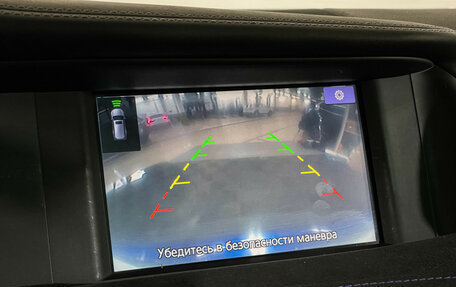 Infiniti Q30, 2016 год, 1 691 000 рублей, 16 фотография