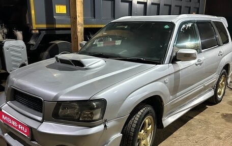 Subaru Forester, 2003 год, 800 000 рублей, 2 фотография