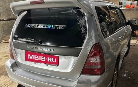 Subaru Forester, 2003 год, 800 000 рублей, 5 фотография