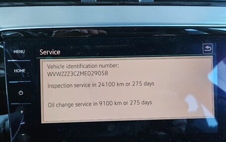 Volkswagen Passat B8 рестайлинг, 2020 год, 2 850 000 рублей, 9 фотография