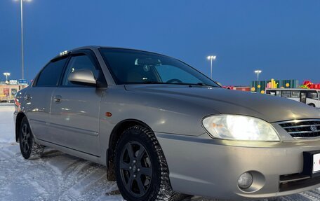 KIA Spectra II (LD), 2008 год, 420 000 рублей, 2 фотография