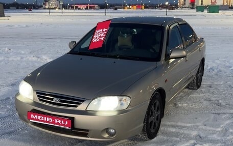 KIA Spectra II (LD), 2008 год, 420 000 рублей, 8 фотография