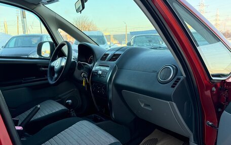 Suzuki SX4 II рестайлинг, 2010 год, 770 000 рублей, 12 фотография