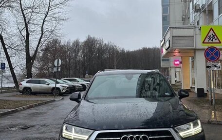 Audi Q7, 2017 год, 3 590 000 рублей, 5 фотография