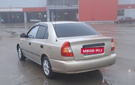 Hyundai Accent II, 2004 год, 185 000 рублей, 4 фотография