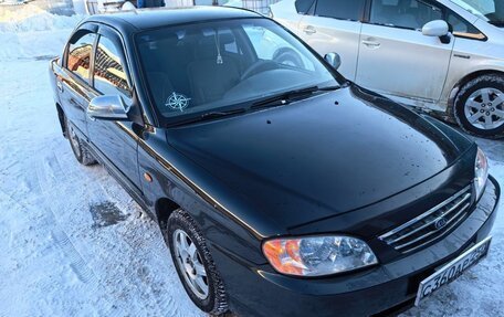 KIA Spectra II (LD), 2007 год, 405 000 рублей, 2 фотография