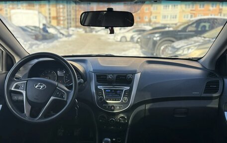 Hyundai Solaris II рестайлинг, 2014 год, 630 000 рублей, 2 фотография