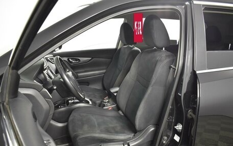 Nissan X-Trail, 2015 год, 1 473 100 рублей, 10 фотография