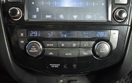 Nissan X-Trail, 2015 год, 1 473 100 рублей, 19 фотография