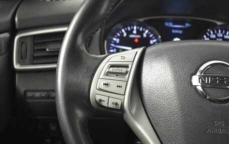 Nissan X-Trail, 2015 год, 1 473 100 рублей, 14 фотография