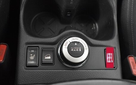 Nissan X-Trail, 2015 год, 1 473 100 рублей, 21 фотография