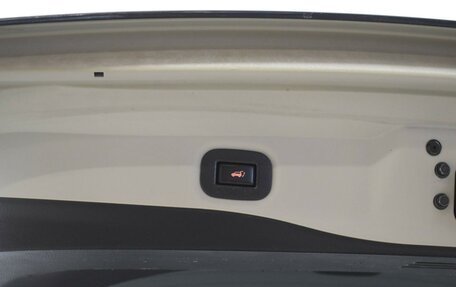 Nissan X-Trail, 2015 год, 1 473 100 рублей, 24 фотография