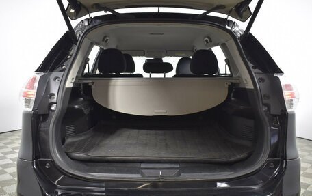 Nissan X-Trail, 2015 год, 1 473 100 рублей, 25 фотография