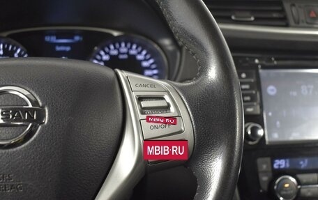 Nissan X-Trail, 2015 год, 1 473 100 рублей, 15 фотография