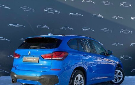 BMW X1, 2021 год, 3 697 900 рублей, 2 фотография