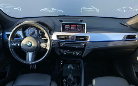 BMW X1, 2021 год, 3 697 900 рублей, 6 фотография