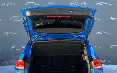 BMW X1, 2021 год, 3 697 900 рублей, 13 фотография