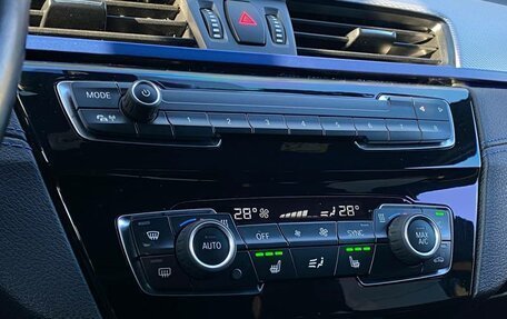 BMW X1, 2021 год, 3 697 900 рублей, 18 фотография