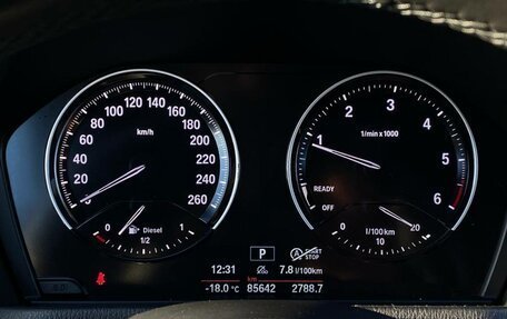 BMW X1, 2021 год, 3 697 900 рублей, 25 фотография