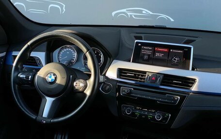 BMW X1, 2021 год, 3 697 900 рублей, 15 фотография