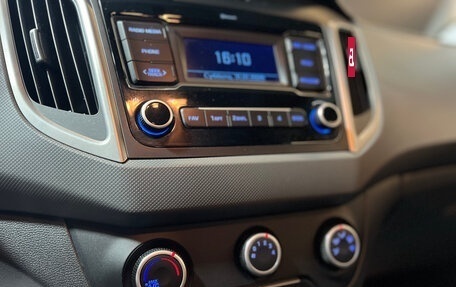 Hyundai Creta I рестайлинг, 2020 год, 1 675 000 рублей, 12 фотография