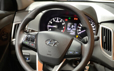 Hyundai Creta I рестайлинг, 2020 год, 1 675 000 рублей, 14 фотография