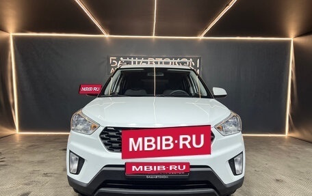 Hyundai Creta I рестайлинг, 2020 год, 1 675 000 рублей, 2 фотография