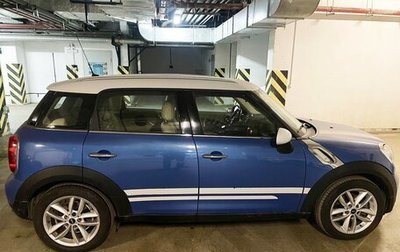 MINI Countryman I (R60), 2011 год, 1 250 000 рублей, 1 фотография