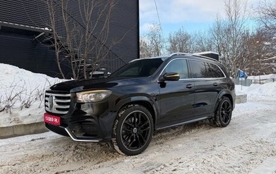 Mercedes-Benz GLS, 2023 год, 13 950 000 рублей, 1 фотография