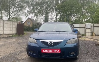 Mazda 3, 2006 год, 285 000 рублей, 1 фотография