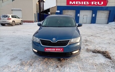 Skoda Rapid I, 2017 год, 1 000 050 рублей, 1 фотография