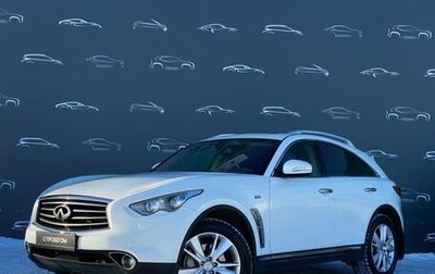 Infiniti FX II, 2012 год, 1 896 700 рублей, 1 фотография