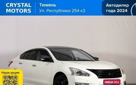 Nissan Teana, 2014 год, 1 619 000 рублей, 1 фотография