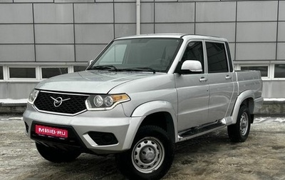 ЛуАЗ Pickup, 2018 год, 919 000 рублей, 1 фотография