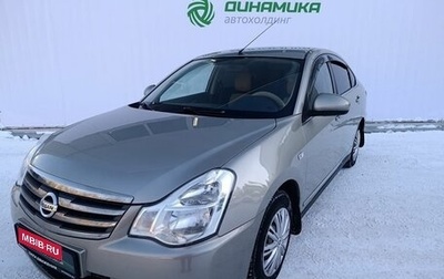 Nissan Almera, 2014 год, 850 000 рублей, 1 фотография