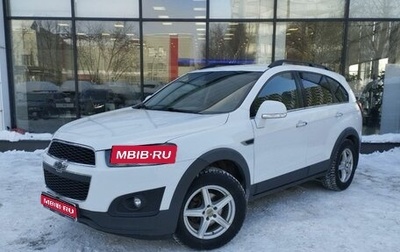 Chevrolet Captiva I, 2013 год, 1 250 000 рублей, 1 фотография