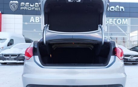 Citroen C4 II рестайлинг, 2016 год, 1 050 000 рублей, 7 фотография