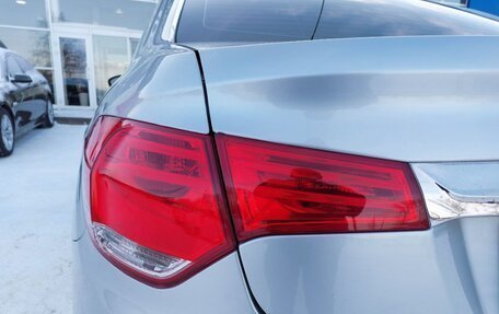 Citroen C4 II рестайлинг, 2016 год, 1 050 000 рублей, 12 фотография