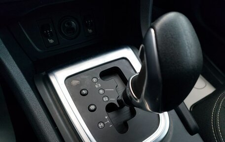 Citroen C4 II рестайлинг, 2016 год, 1 050 000 рублей, 20 фотография