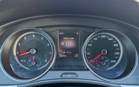 Volkswagen Teramont I, 2019 год, 3 469 000 рублей, 14 фотография