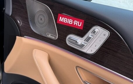 Mercedes-Benz GLS, 2023 год, 13 950 000 рублей, 25 фотография