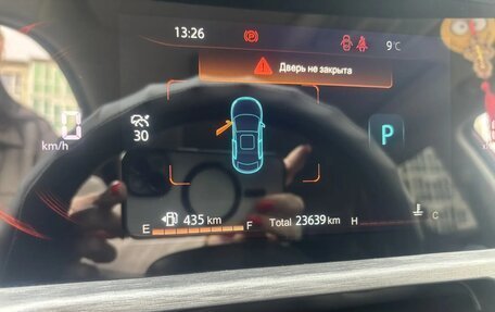 Changan CS35 Plus, 2023 год, 1 850 000 рублей, 6 фотография