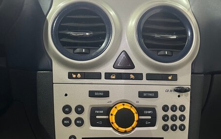 Opel Corsa D, 2007 год, 250 000 рублей, 16 фотография