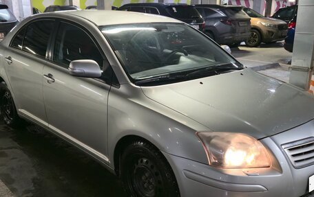 Toyota Avensis III рестайлинг, 2007 год, 750 000 рублей, 2 фотография