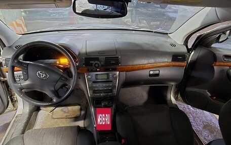 Toyota Avensis III рестайлинг, 2007 год, 750 000 рублей, 9 фотография