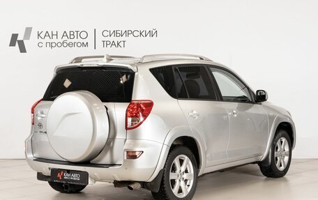 Toyota RAV4, 2007 год, 1 300 000 рублей, 3 фотография