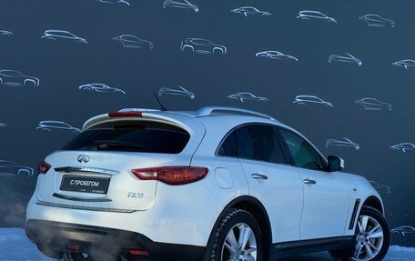 Infiniti FX II, 2012 год, 1 896 700 рублей, 2 фотография