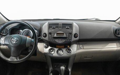 Toyota RAV4, 2007 год, 1 300 000 рублей, 6 фотография